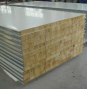 composite-rockwool-sandwich-wall-panels.jpg